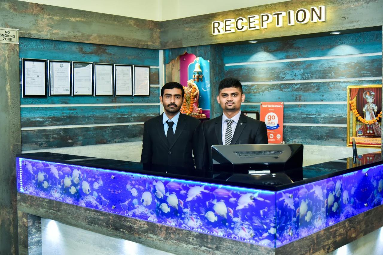 Hotel Tulsi Residency Bhuj Exterior foto