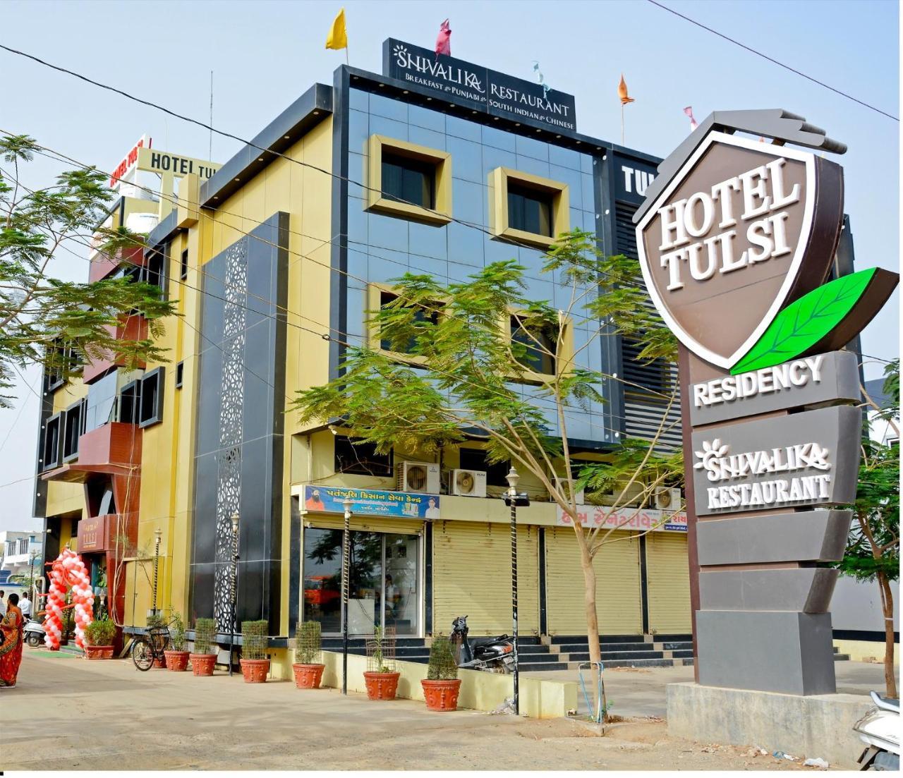 Hotel Tulsi Residency Bhuj Exterior foto